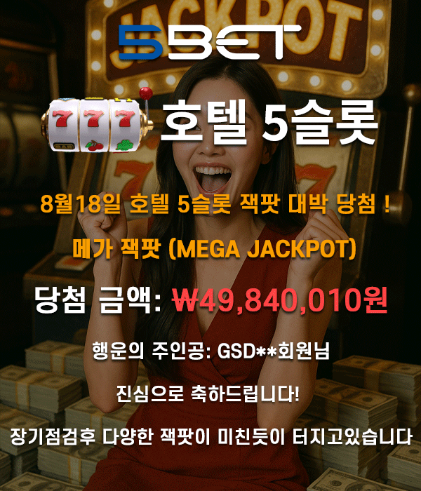 팝업배너1